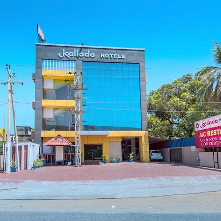 Kallada Hotels And Resorts Thrissur Εξωτερικό φωτογραφία