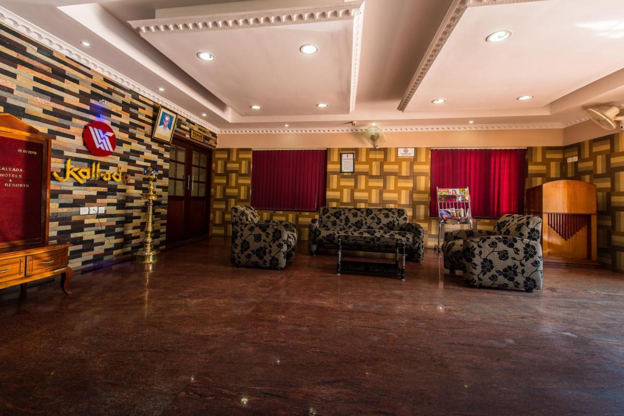 Kallada Hotels And Resorts Thrissur Εξωτερικό φωτογραφία
