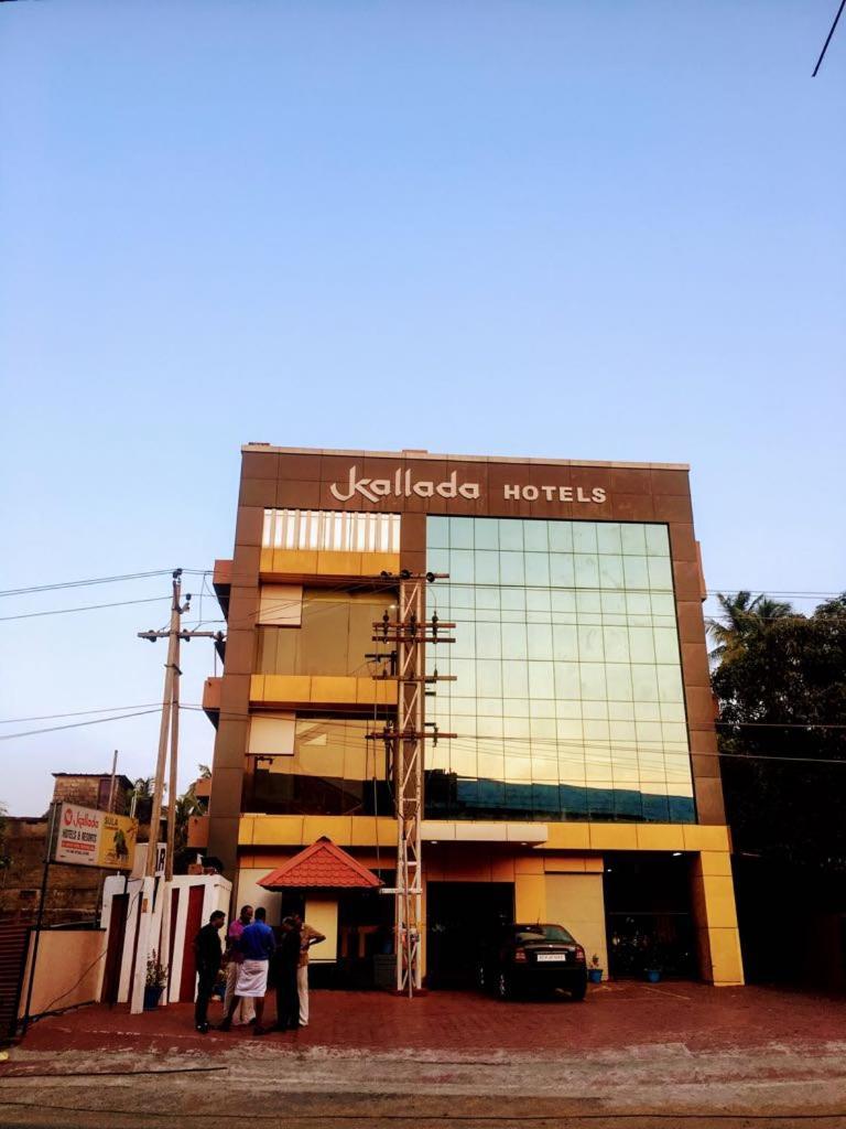 Kallada Hotels And Resorts Thrissur Εξωτερικό φωτογραφία
